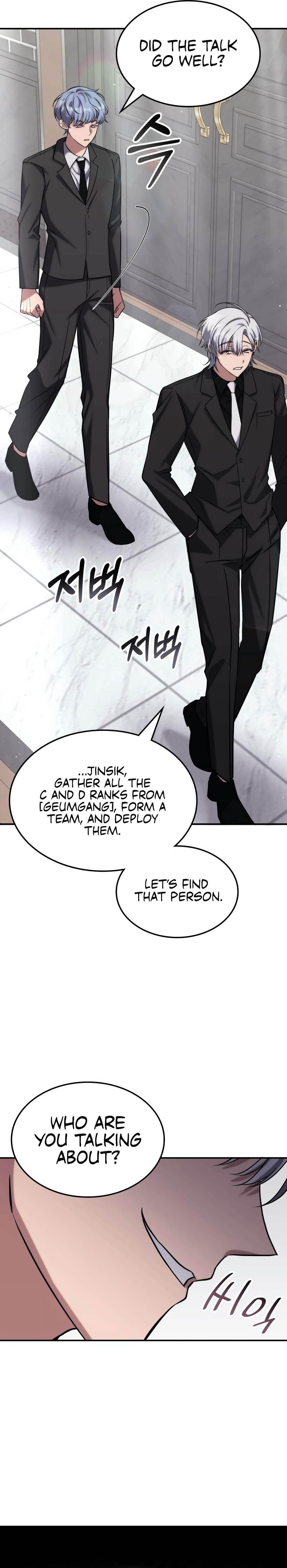 The Veteran Healer is Overpowered Chapter 2 - Page 33