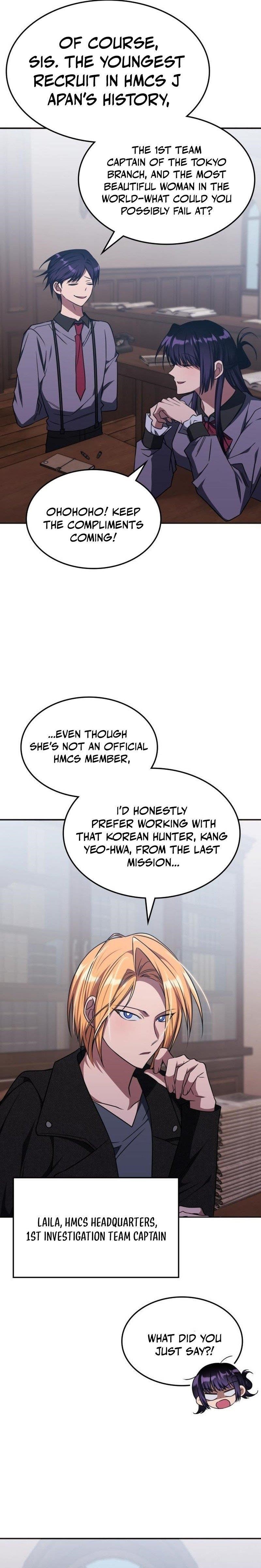 The Veteran Healer is Overpowered Chapter 27 - Page 19