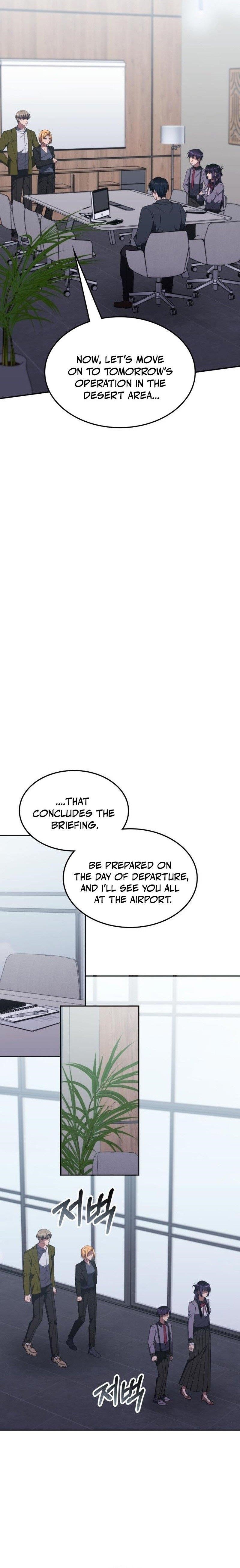 The Veteran Healer is Overpowered Chapter 28 - Page 13