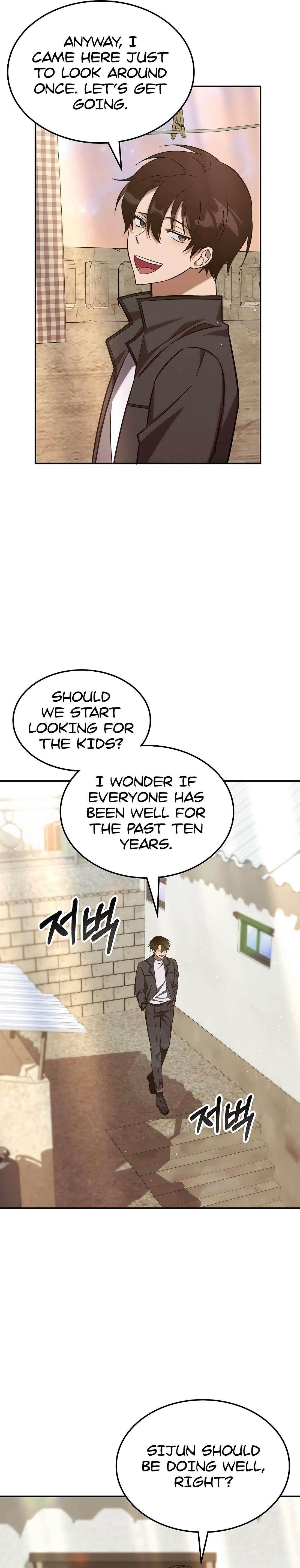 The Veteran Healer is Overpowered Chapter 3 - Page 16