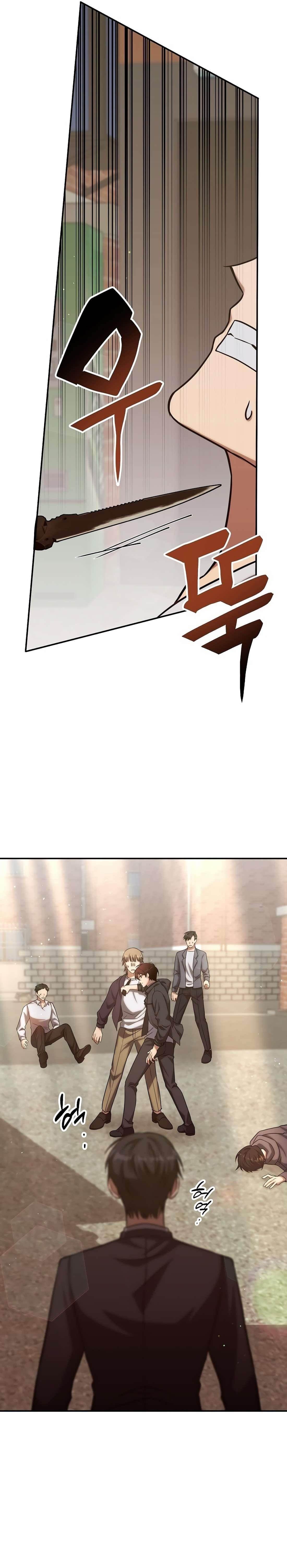 The Veteran Healer is Overpowered Chapter 3 - Page 36