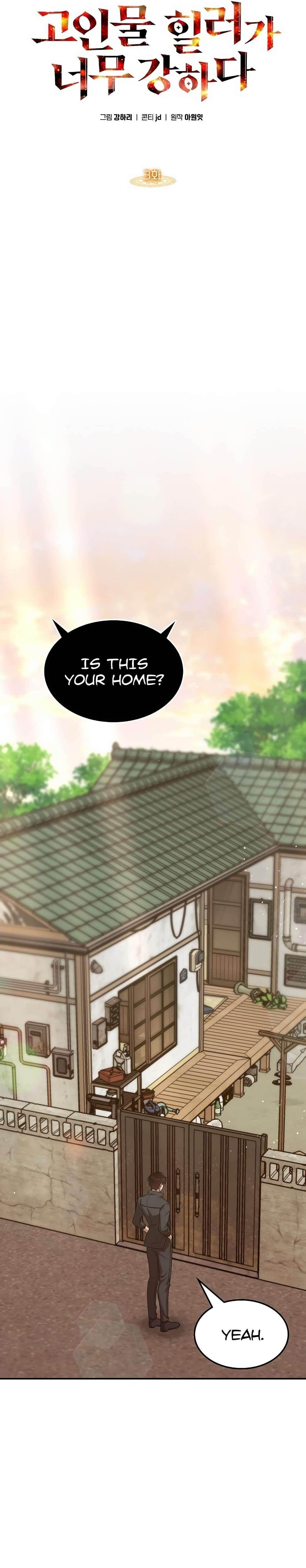 The Veteran Healer is Overpowered Chapter 3 - Page 6