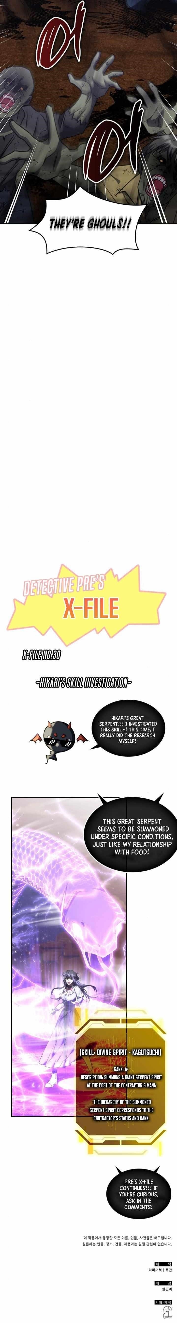 The Veteran Healer is Overpowered Chapter 30 - Page 11