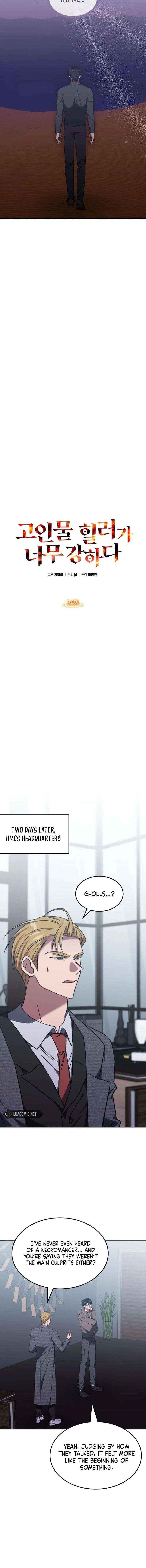 The Veteran Healer is Overpowered Chapter 34 - Page 12