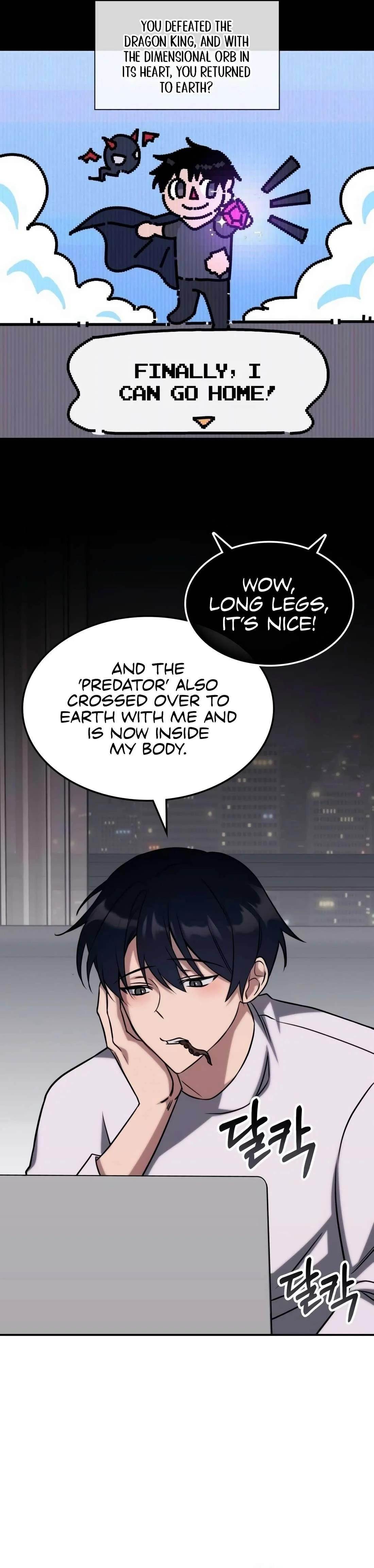 The Veteran Healer is Overpowered Chapter 4 - Page 12