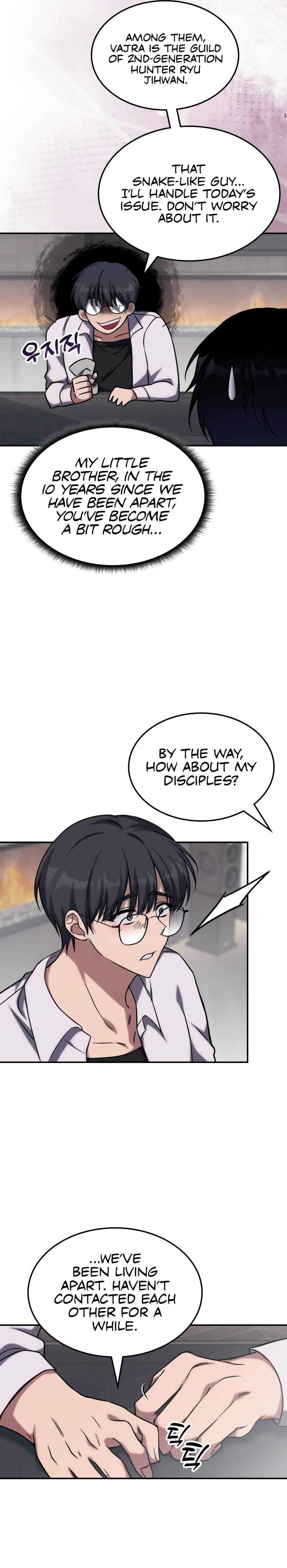 The Veteran Healer is Overpowered Chapter 4 - Page 18