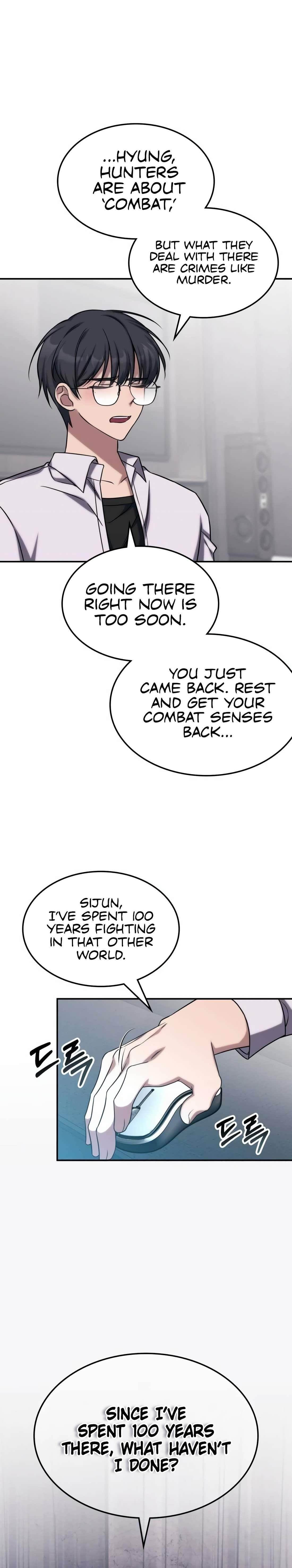 The Veteran Healer is Overpowered Chapter 4 - Page 24