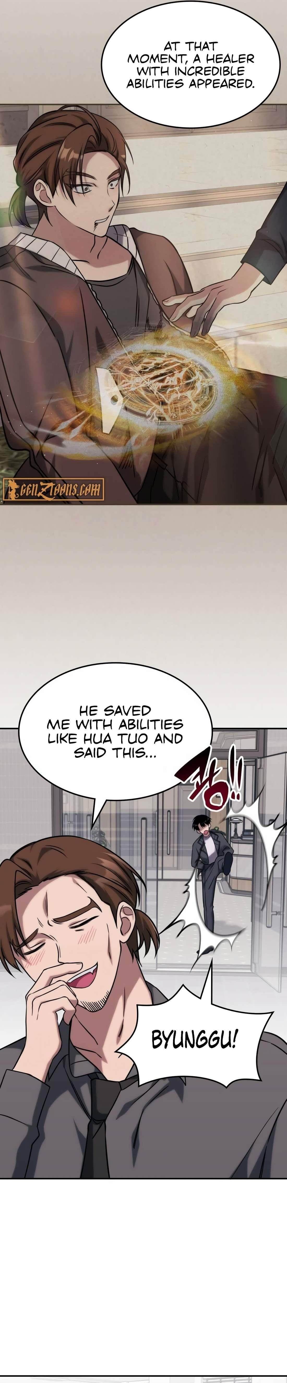 The Veteran Healer is Overpowered Chapter 4 - Page 31