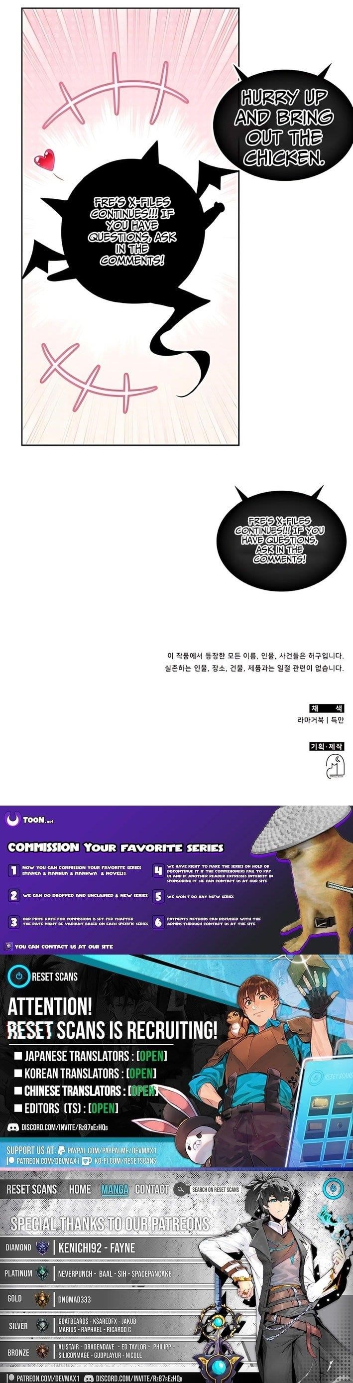 The Veteran Healer is Overpowered Chapter 49 - Page 13