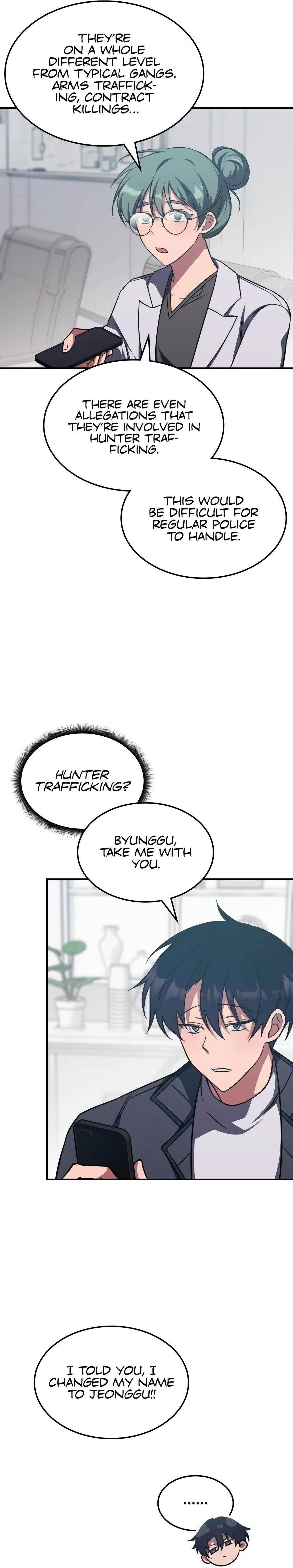 The Veteran Healer is Overpowered Chapter 5 - Page 12