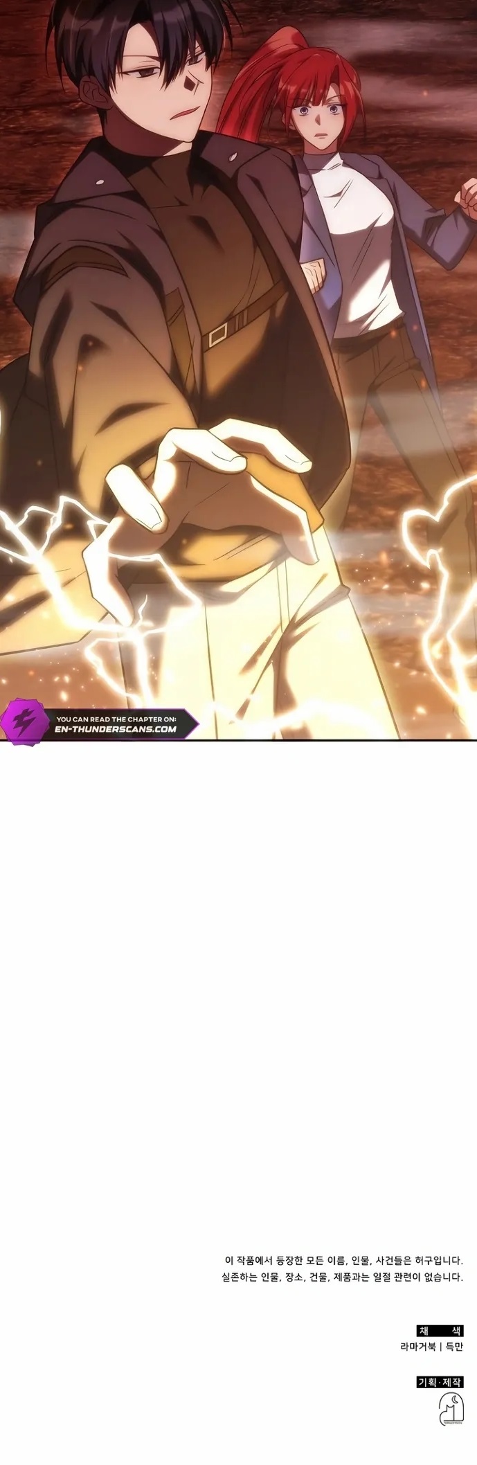 The Veteran Healer is Overpowered Chapter 57 - Page 10