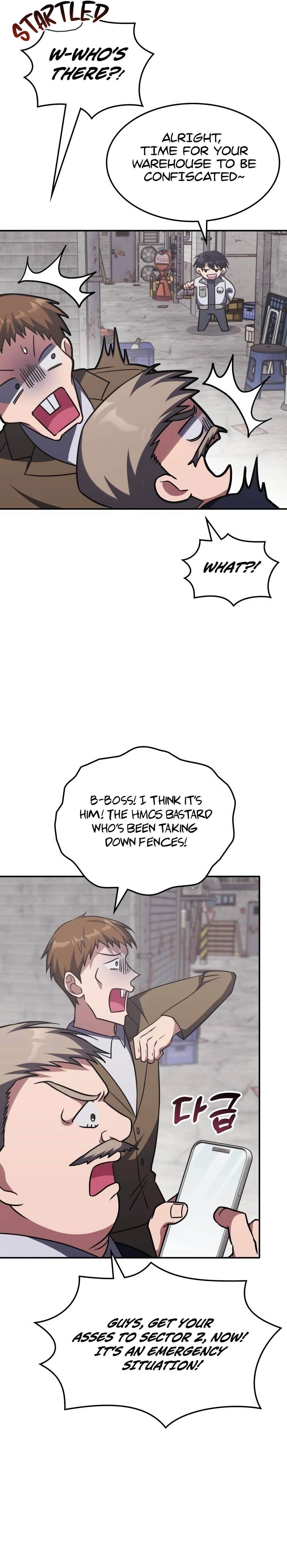 The Veteran Healer is Overpowered Chapter 6 - Page 17