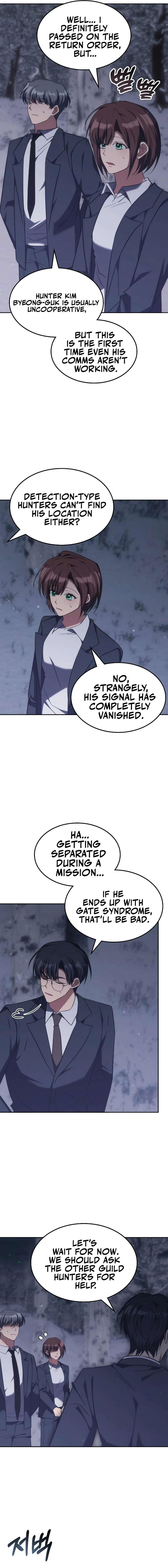 The Veteran Healer is Overpowered Chapter 60 - Page 12