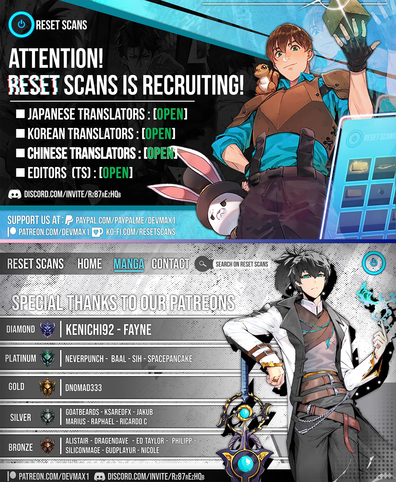 The Veteran Healer is Overpowered Chapter 62 - Page 9