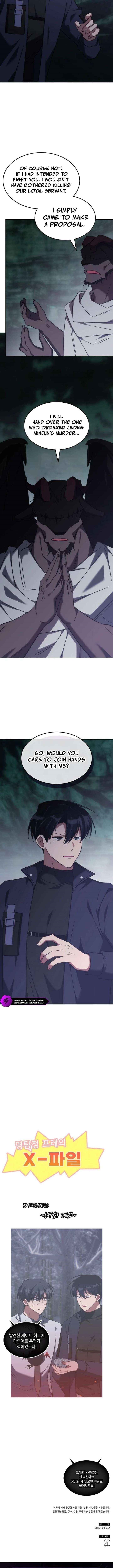 The Veteran Healer is Overpowered Chapter 66 - Page 14