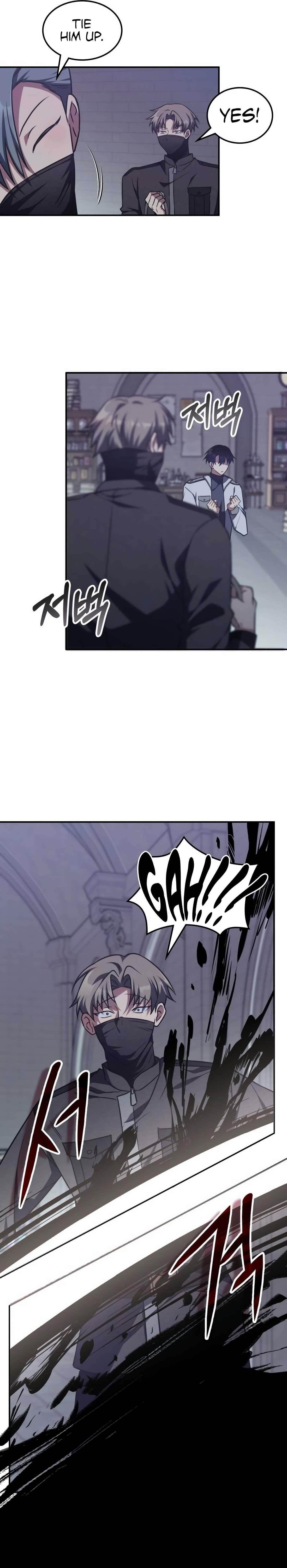 The Veteran Healer is Overpowered Chapter 7 - Page 27