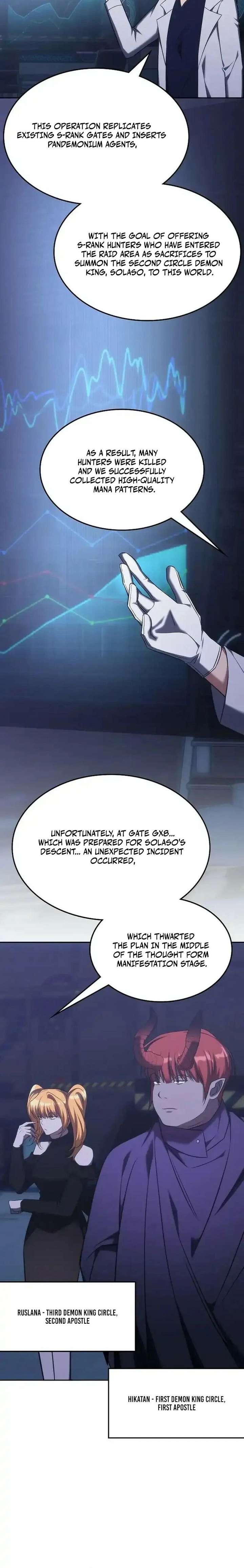 The Veteran Healer is Overpowered Chapter 70 - Page 2