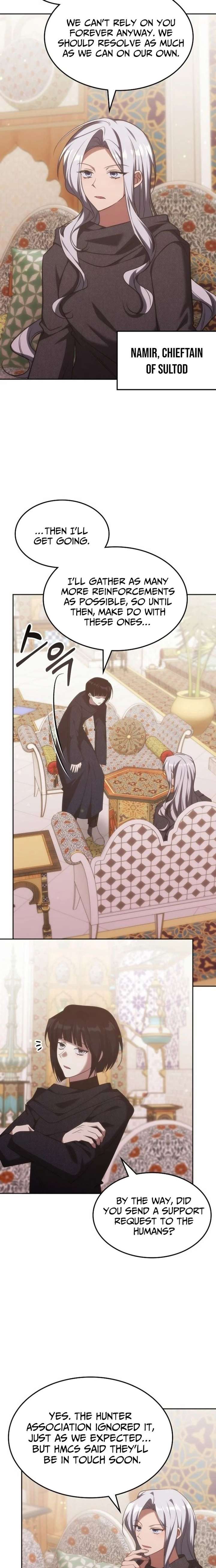 The Veteran Healer is Overpowered Chapter 72 - Page 6