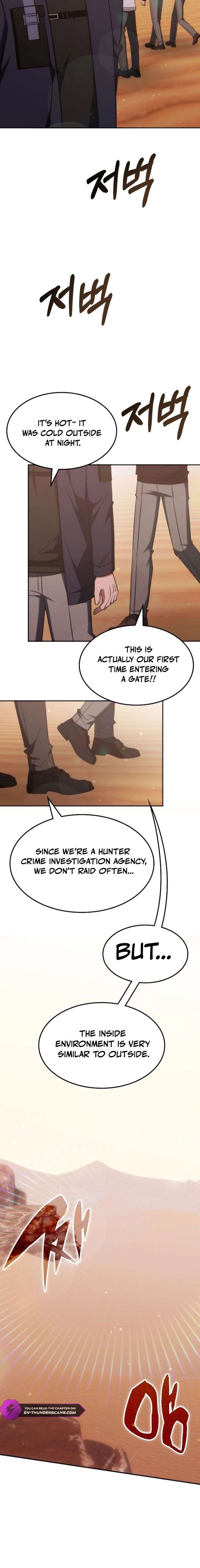 The Veteran Healer is Overpowered Chapter 74 - Page 10