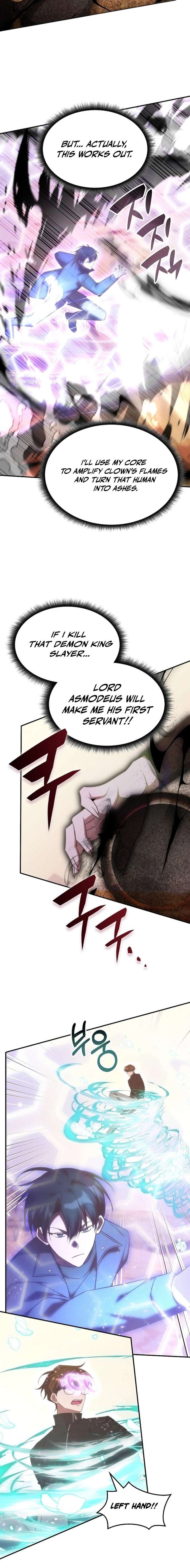 The Veteran Healer is Overpowered Chapter 76 - Page 18