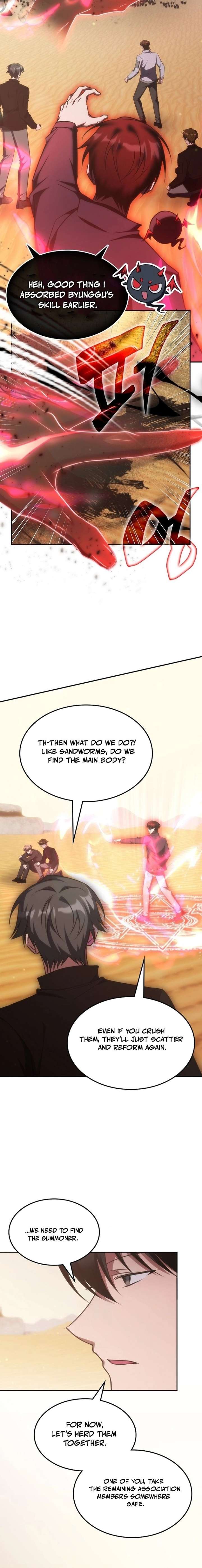 The Veteran Healer is Overpowered Chapter 76 - Page 4