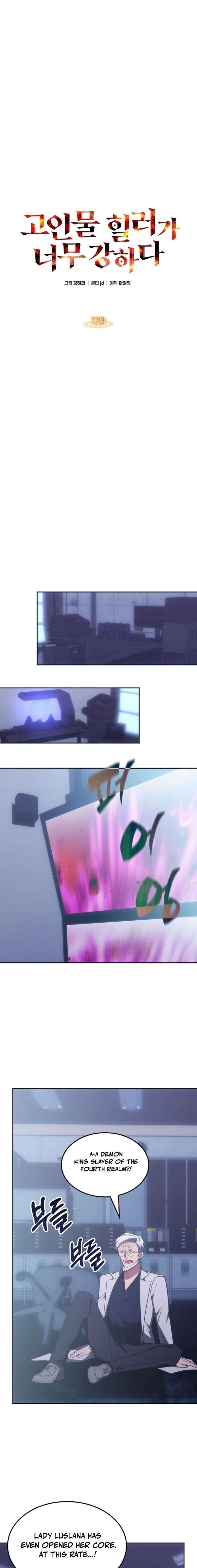 The Veteran Healer is Overpowered Chapter 77 - Page 9