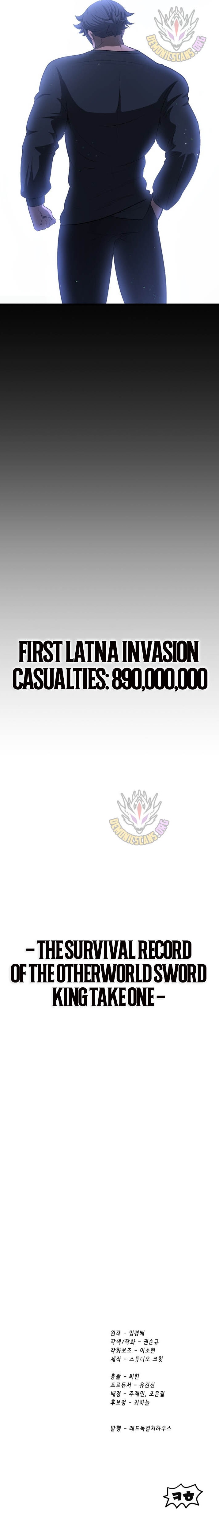 Survival Story of a Sword King in a Fantasy World Chapter 278 - Page 17