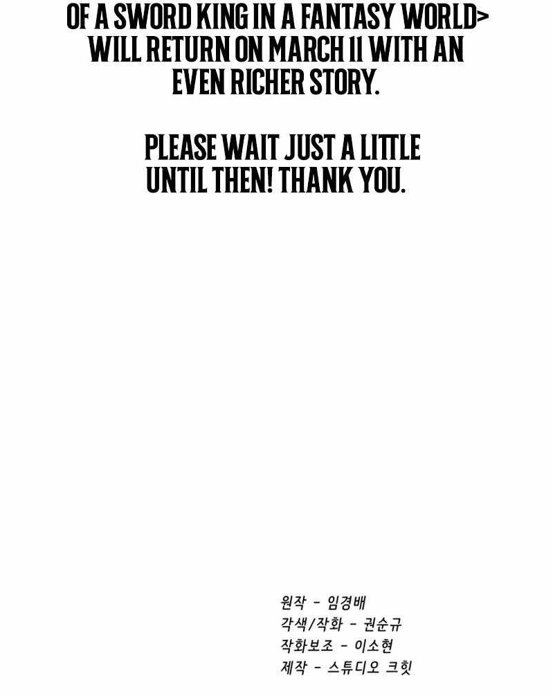 Survival Story of a Sword King in a Fantasy World Chapter 279 - Page 18