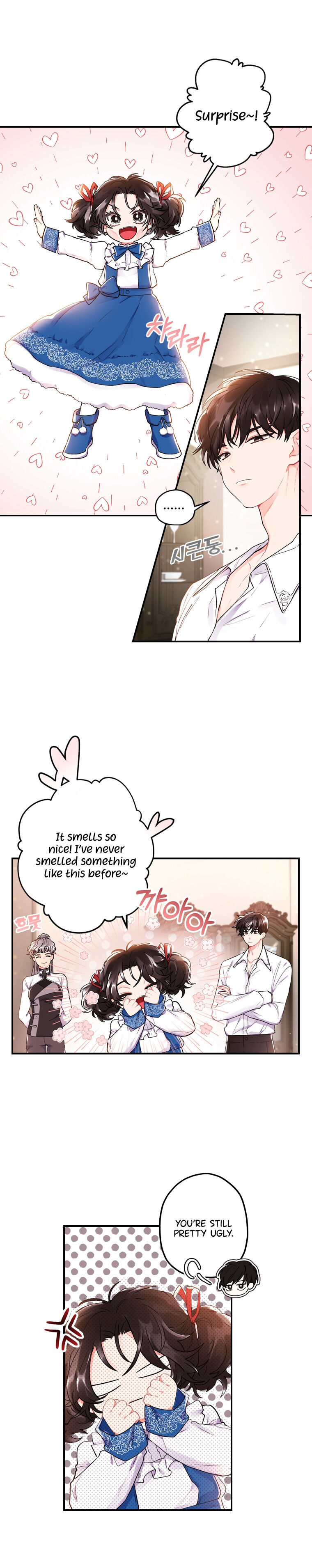 I Became The Male Lead’S Adopted Daughter Chapter 3 - Page 16