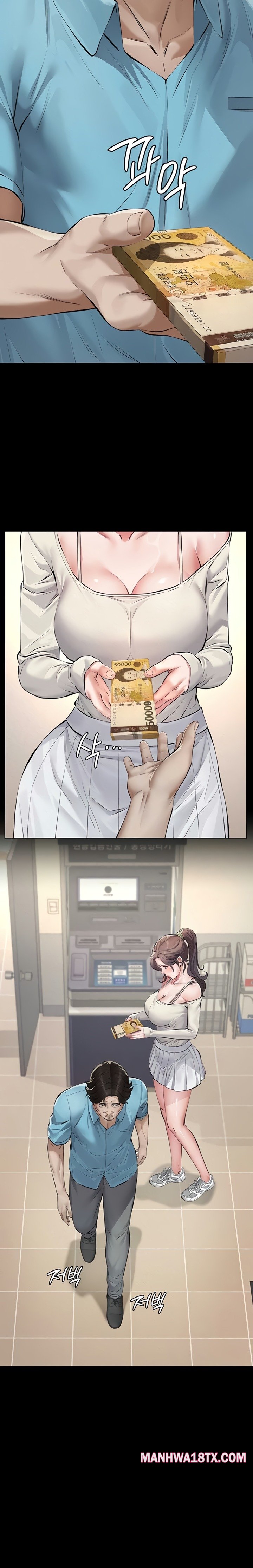 Sugar Daddy Chapter 4 - Page 23