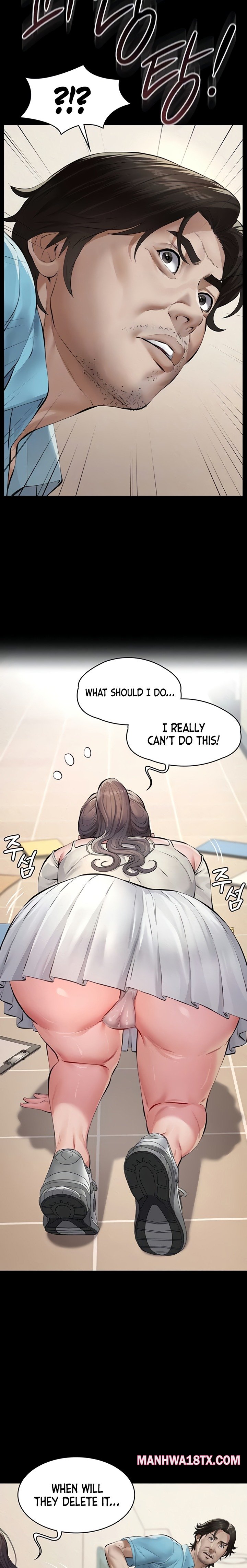 Sugar Daddy Chapter 4 - Page 5