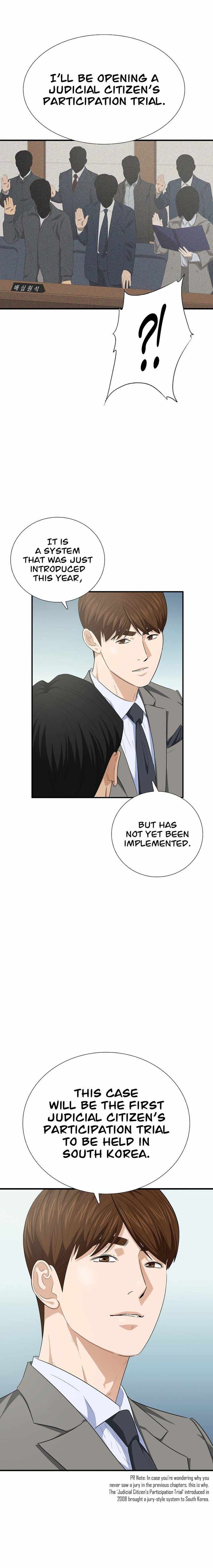 This is the Law Chapter 103 - Page 12