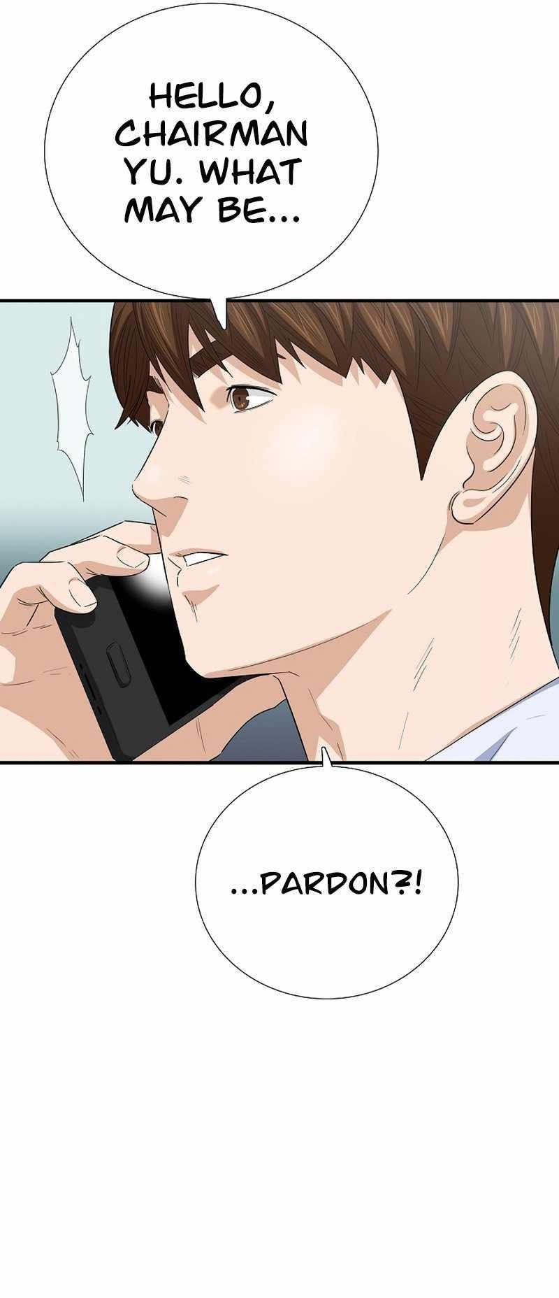 This is the Law Chapter 105 - Page 13