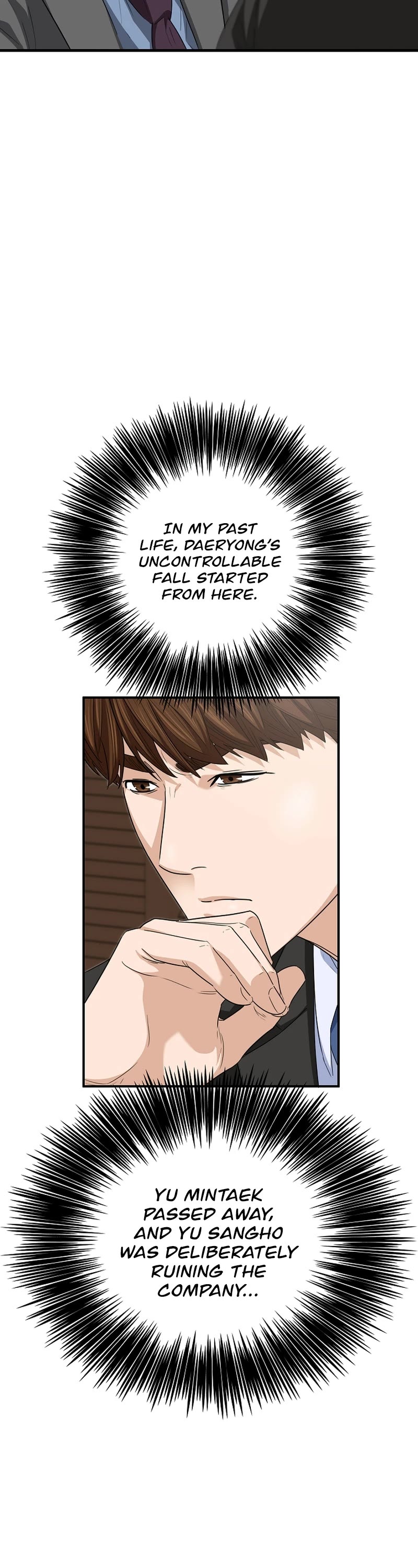 This is the Law Chapter 106 - Page 11