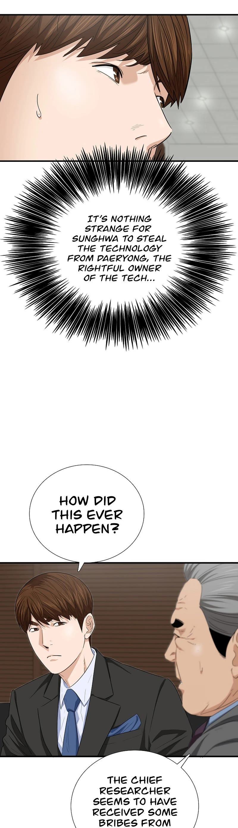 This is the Law Chapter 106 - Page 12