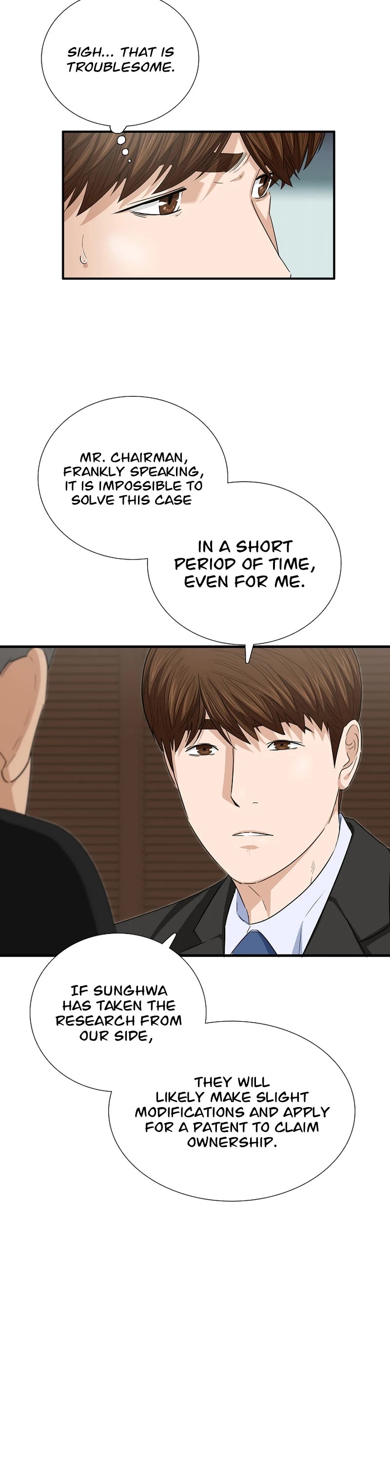 This is the Law Chapter 106 - Page 17