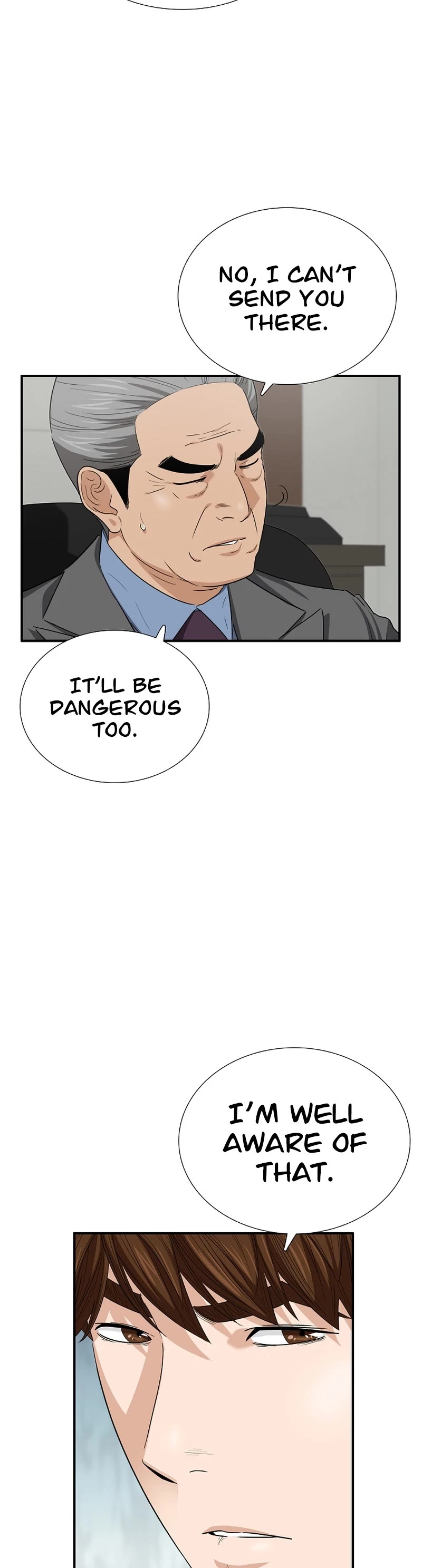 This is the Law Chapter 106 - Page 20