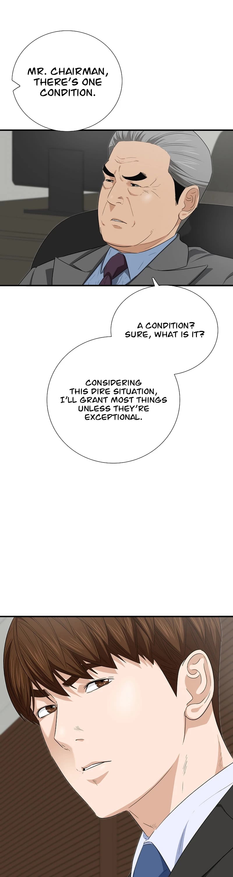 This is the Law Chapter 106 - Page 23