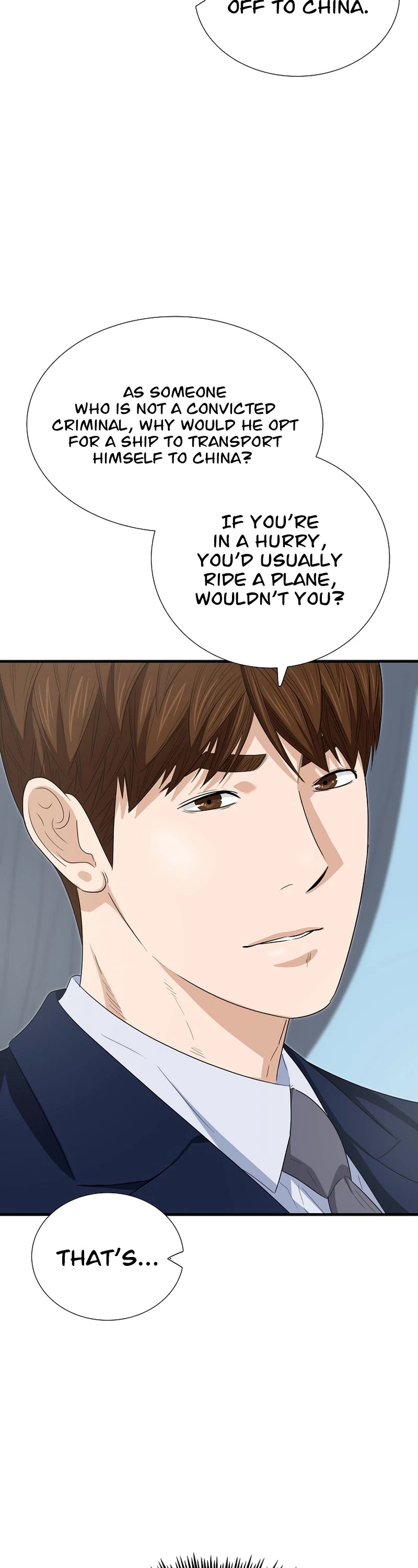 This is the Law Chapter 106 - Page 36