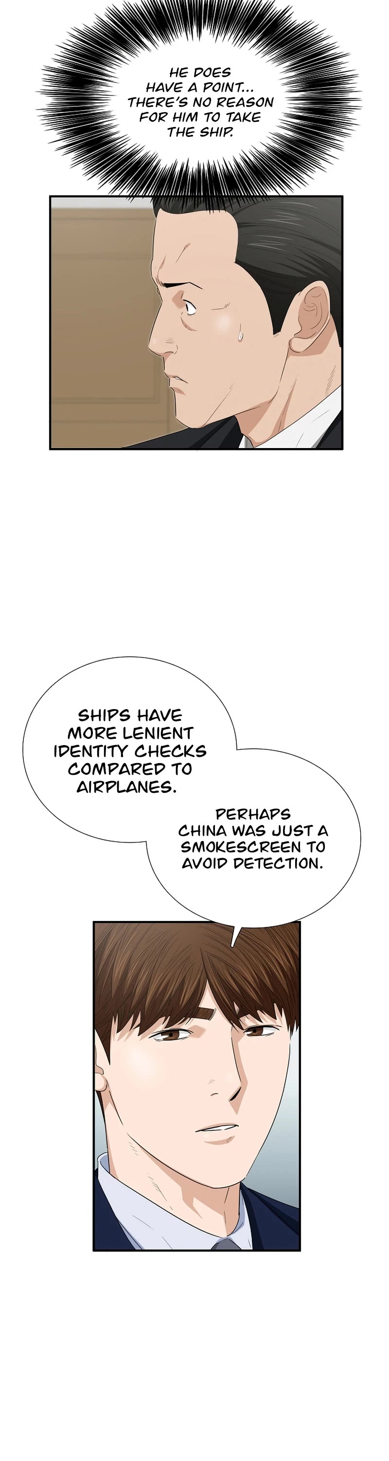 This is the Law Chapter 106 - Page 37