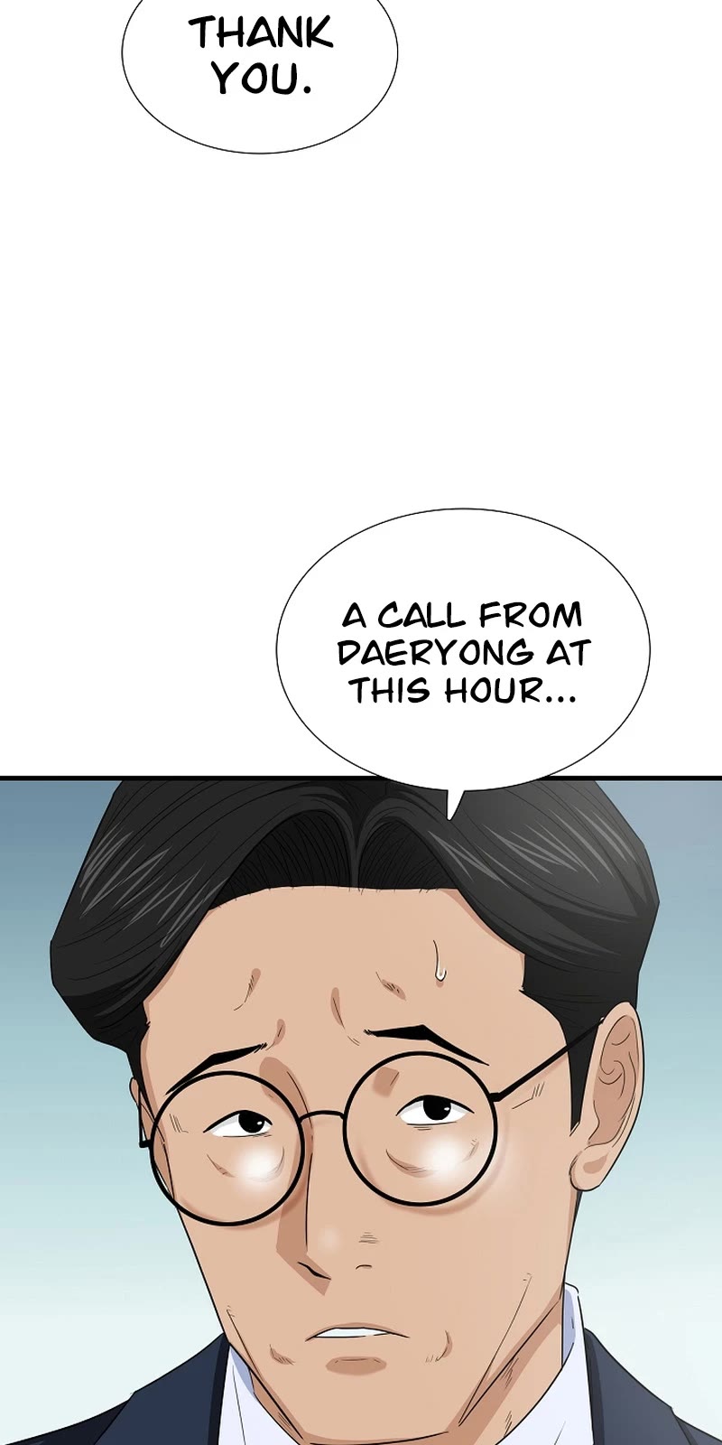 This is the Law Chapter 106 - Page 4