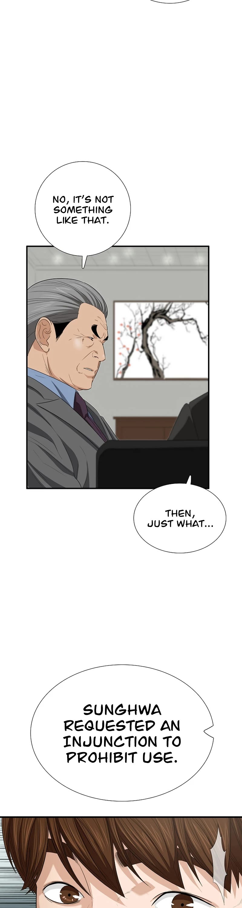 This is the Law Chapter 106 - Page 7