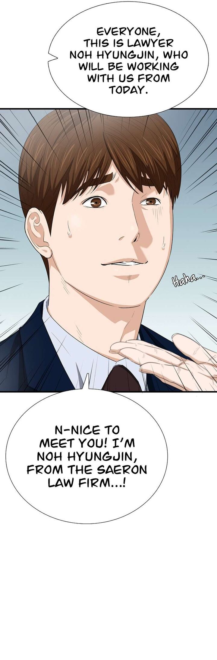 This is the Law Chapter 114 - Page 11