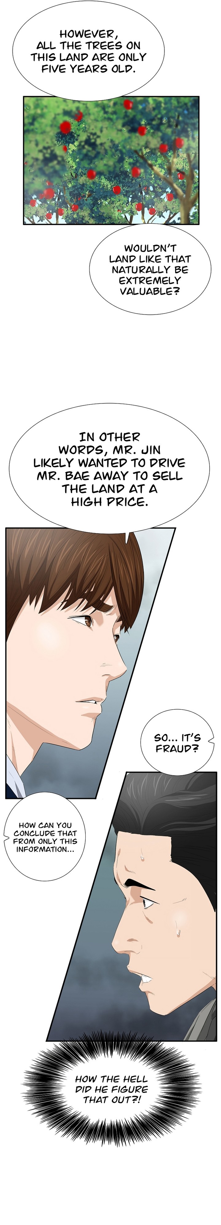 This is the Law Chapter 115 - Page 13