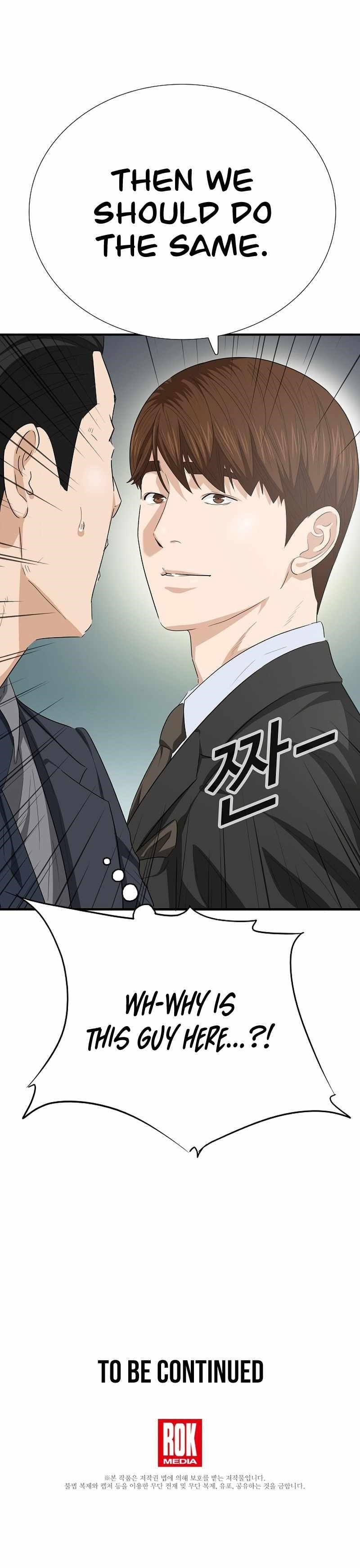 This is the Law Chapter 118 - Page 13