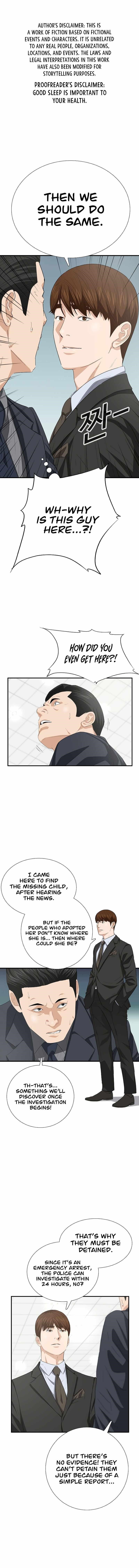 This is the Law Chapter 119 - Page 1