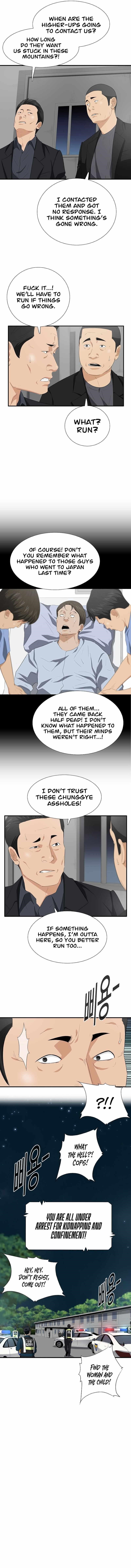 This is the Law Chapter 119 - Page 10