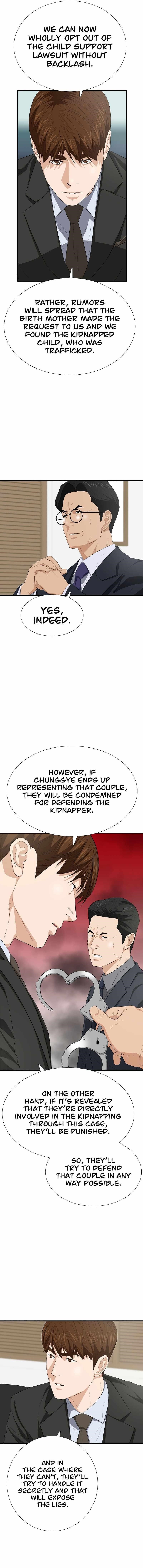 This is the Law Chapter 119 - Page 4