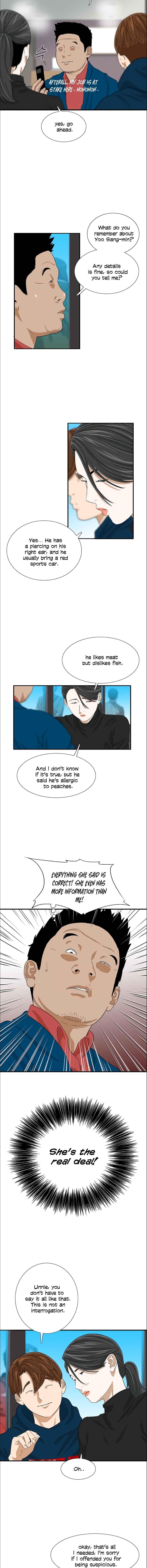 This is the Law Chapter 12 - Page 7