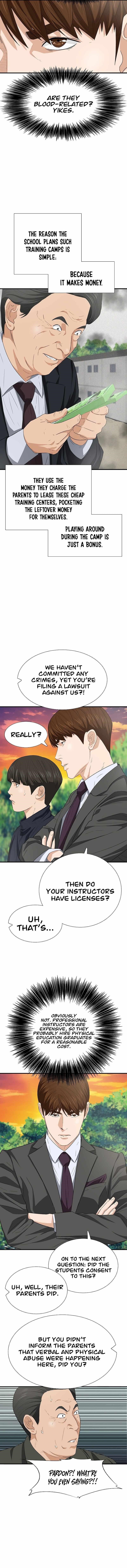 This is the Law Chapter 120 - Page 13